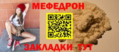 mdpv Ликино-Дулёво