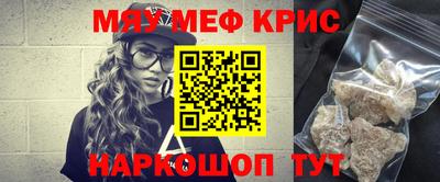 mdpv Ликино-Дулёво