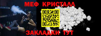 наркотики Лесосибирск