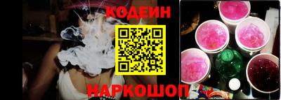 mdpv Ликино-Дулёво