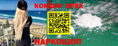 mdpv Ликино-Дулёво
