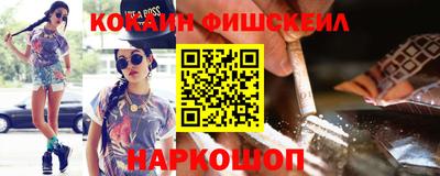 mdpv Ликино-Дулёво