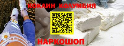 mdpv Ликино-Дулёво