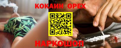 mdpv Ликино-Дулёво