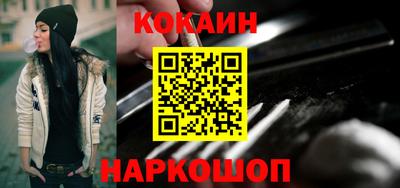 mdpv Ликино-Дулёво