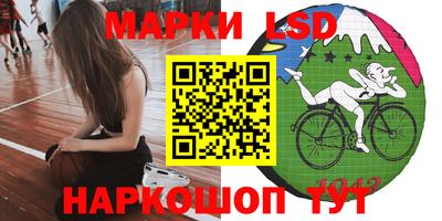 прущий лед Ливны