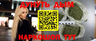 mdpv Ликино-Дулёво