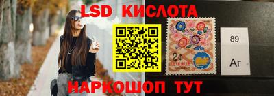прущий лед Ливны