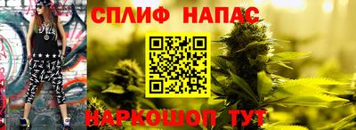 наркотики Лесосибирск