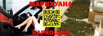 наркотики Лесосибирск
