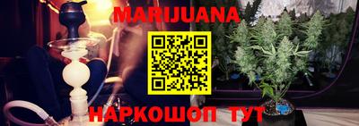 прущий лед Ливны