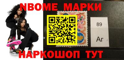 прущий лед Ливны