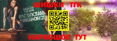 наркотики Лесосибирск