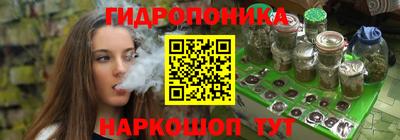 наркотики Лесосибирск