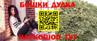 прущий лед Ливны