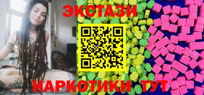 mdpv Ликино-Дулёво