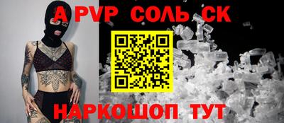 mdpv Ликино-Дулёво