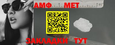 прущий лед Ливны