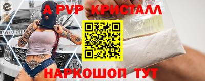 наркотики Лесосибирск