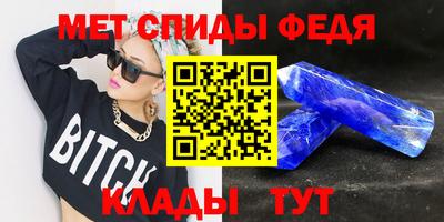 mdpv Ликино-Дулёво