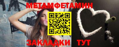 mdpv Ликино-Дулёво