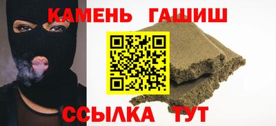 прущий лед Ливны