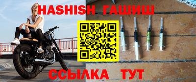 прущий лед Ливны