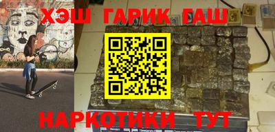 mdpv Ликино-Дулёво