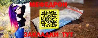 mdpv Ликино-Дулёво