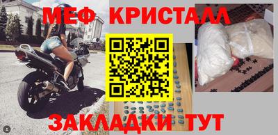 наркотики Лесосибирск