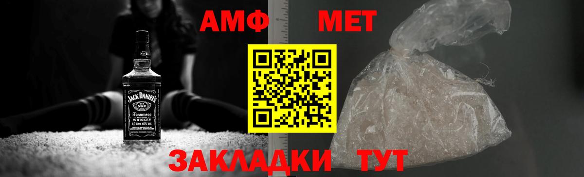 ГЕРОИН Ульяновск