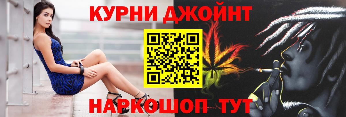 Шишки марихуана MAZAR  Вход с VPN  Ульяновск  Каннабис семена  Конопля конопля 